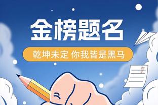 深圳新鹏城！足协官方：同意四川九牛更名为深圳新鹏城